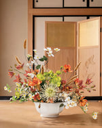 Nature's Harmony Faux Flower Arrangement FLB299-MS