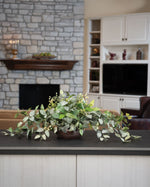 Fittonia, Laurel & Berries Mixed Faux Foliage Arrangement PLD533-GC